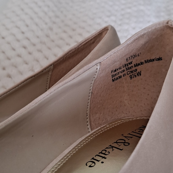 Champagne high heels - Picture 2 of 6